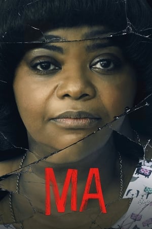 Ma 2019 Hindi Dual Audio 720p BluRay [900MB] - Movierulz