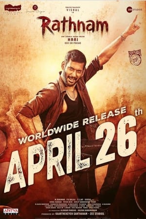 Rathnam 2024 CAMRip Telugu 1080p - Movierulz